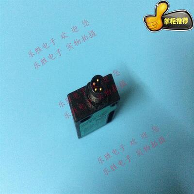 限时低价正品 P+F光电开关ML7-8-H-350-IR/59/65A/136/143