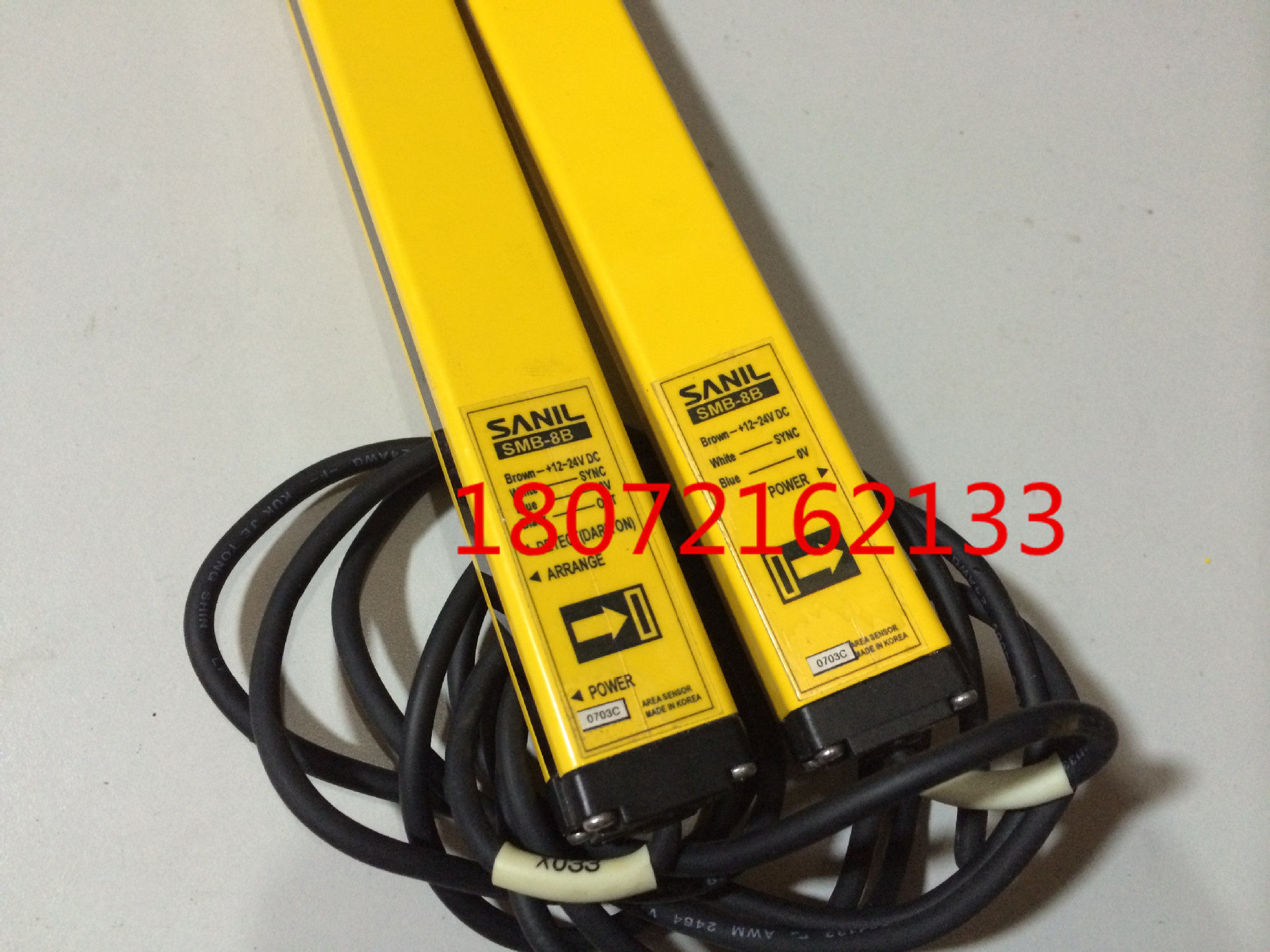 出售正品sani 山一韩国安全光幕smb-8b