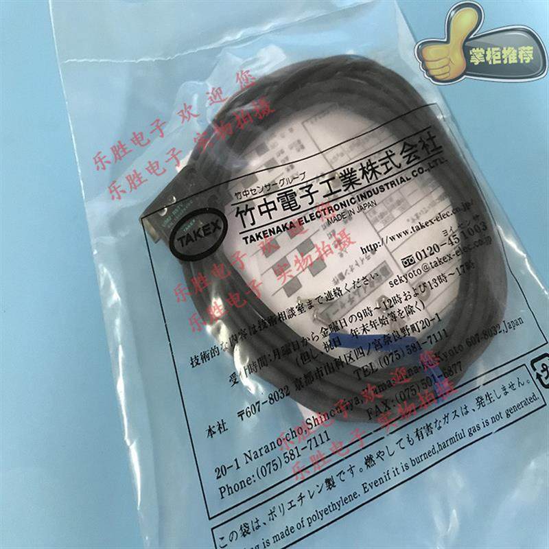 日本TAKEX 光电传感器UM2-Z3DSV UM2-Z3SV UM2-R3TV UM2-R5TV