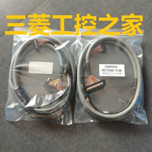 XW2Z-RO100C-75/300C-275/200C-175 RI150C MN 500 代用