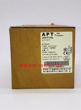 苏州西门子绿色按钮 LA39A102/g 两闭上海二工假一罚十