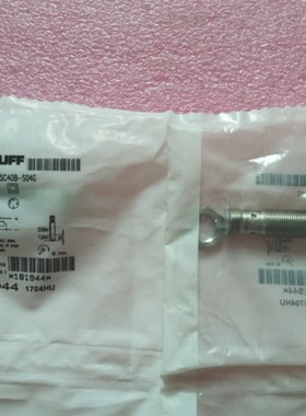 全新原装正品BALLUFF BES02FU BES M12EI-PSC40B-S04G 现货