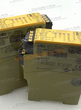 PNOZ X2.5P  (德国) /Pilz 安全继电器 787308 现货正品