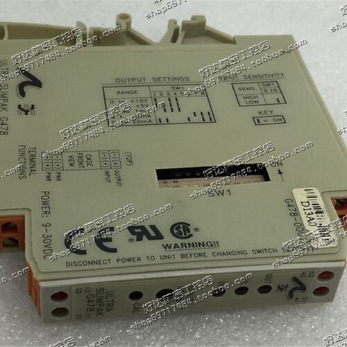 继电器控制模块 G478-0001 ULTRA SLIMPAK G478 现货