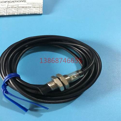 正品神视接近传感器GX-8MLU直流2线M8 GX-8MLUB