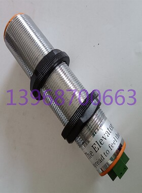 接近开关传感器The Elevator Weighs Device功能正常 拆机