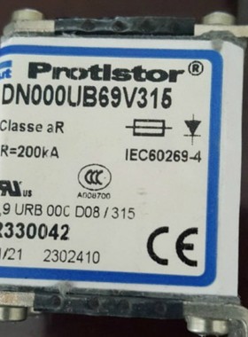 法雷Ferraz Shawmut熔断器DN00UB69V40L P330270  690V 40A