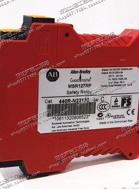 MSR127RP 原装罗克韦尔 安全继电器 440R-N23135 现货