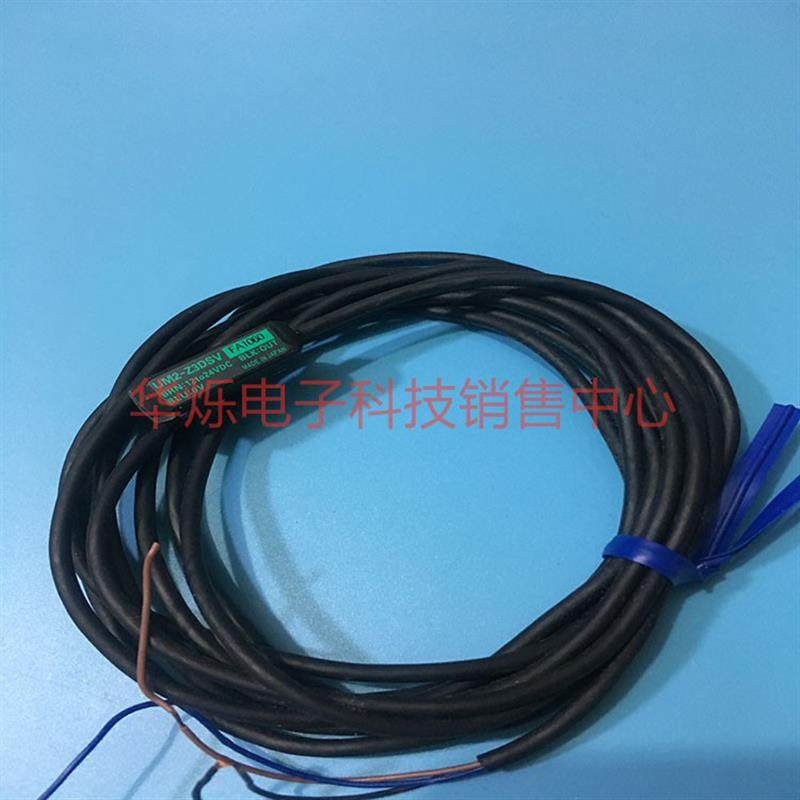 正品日本 光电传感器UM2-Z3DSV 质量保证