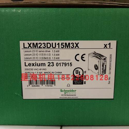 伺服LXM23DU15M3X 驱动器 单相 200255V15 kw假一罚十
