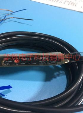 原装正品TAKEX光纤放大器F71RPN现货F71R