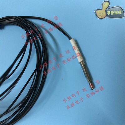光纤传感器FD-G4 FD-G500 FD-T40 FD-P40 FD-EG1 FD-500