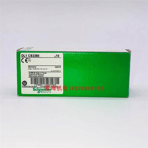绿色LED灯泡DL1CS3380 用于信号发送 BA 9s  380415 V