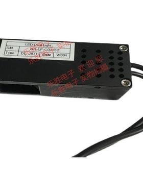 LED Doal Light 传感器NH-LF-C02152  -