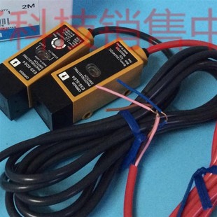 5LE4 光电开关E3S 5DE4 E3S 现货 5E4