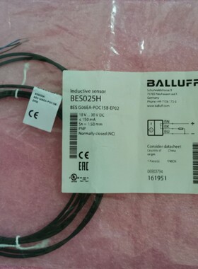 全新原装正品BALLUFF巴鲁夫 BES025H BES G06EA-POC15B-EP02 现货