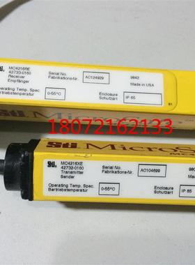 出售STI MIcroSafe光栅传感器MC4216RE+MC4216XE