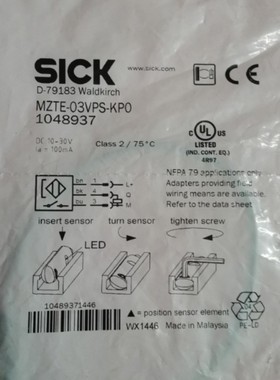 全新正品SICK  MZTE-03VPS-KP0 1048937 MZTE-03VPS-KPO 现货