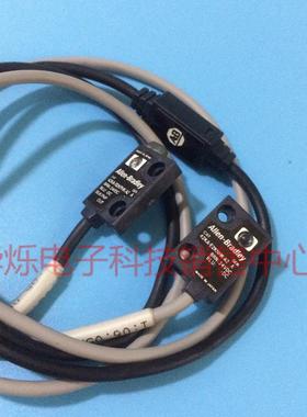 光电开关42KA-E2KNHK-A2 42KA-P2KPHK-A2一对传感器