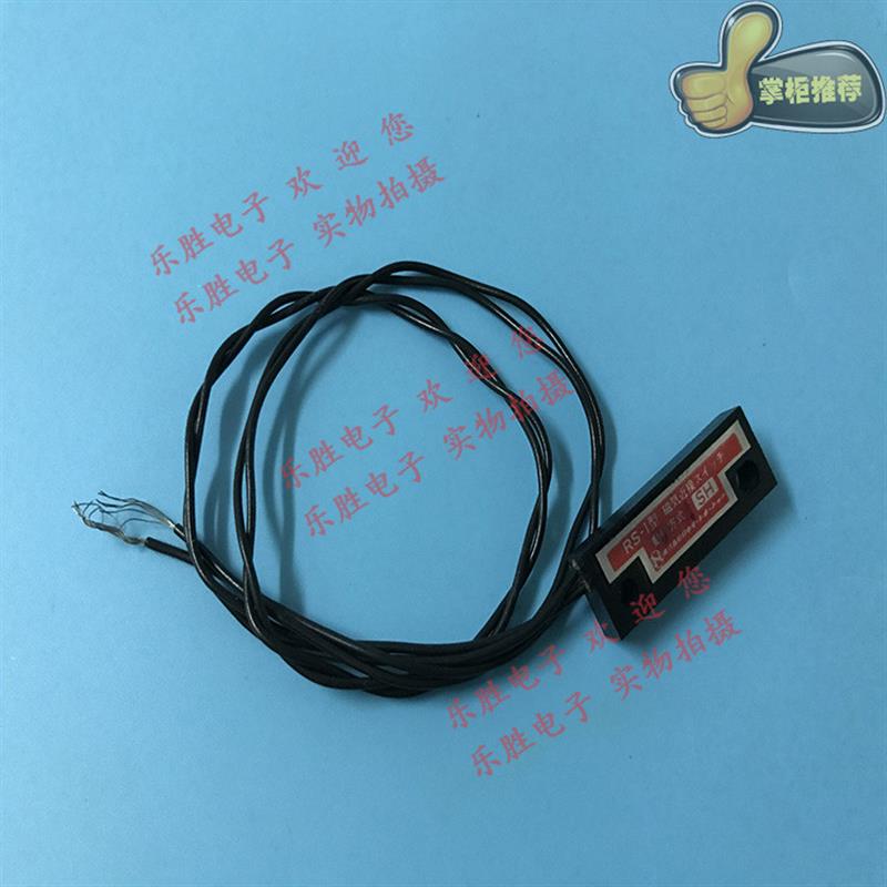 日本接近开关/RS-1-NO RS-1-SH型二线常开磁性开关/感应开关
