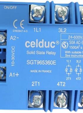 CELDUC SGT965360E 赛德Celduc固态继电器 SGT965360E