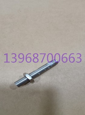 接近开关传感器Y85583功能正常 拆机