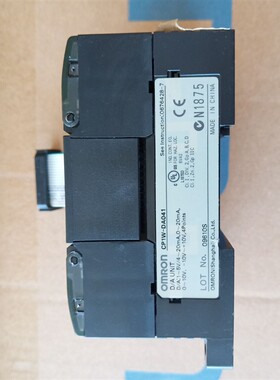 供应库存9成新PLC模拟量扩展模块 CP1W-DA041/AD041没税票