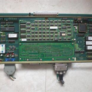 CS6 VT2 MEIKI B850 REX SET2 DIDO
