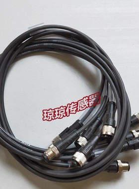 德国SICK施克DSL-1204-G01MC西克连接线6033244电缆