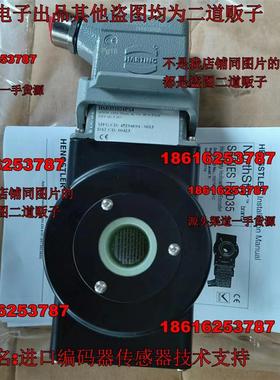 全新hengstler编码器AC58/0013EK.72SGB现货RI58-O/10000AS.71RC
