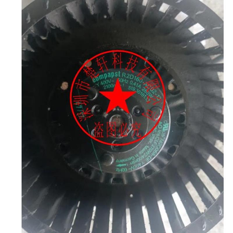 R2D160-AC02-13 M2D068-DF400V R2D160-AC02-10 原装德国进口风机