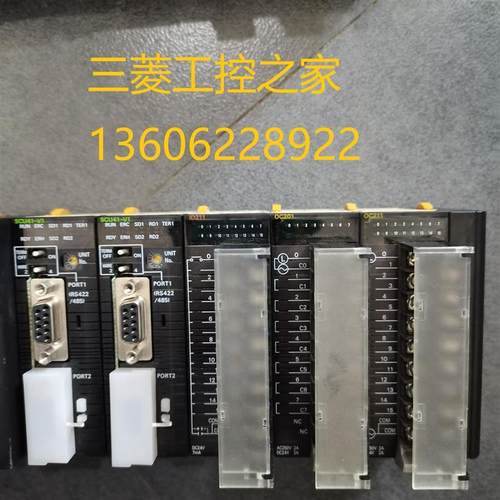 * CJ1W-SPU01-V2/CJ1W-CPU13-ETN AD081-V1 AD041 OMRONPLC