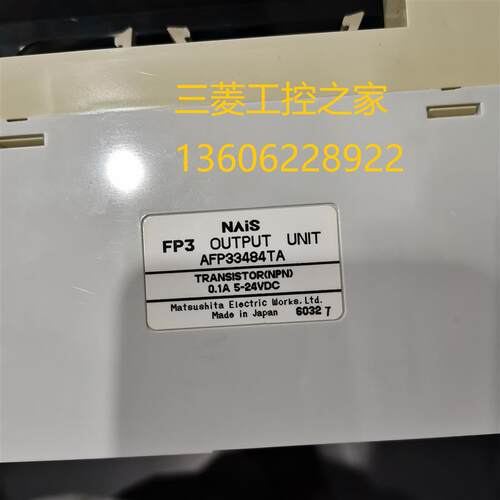 AFP3631TA AFP3210TA 33024TA 33484TA 3480 AFP3505TA PLC