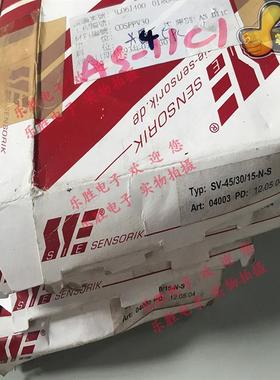 SENSORIC  SV-45/30/15-N-S 30/15-P-S 30/15-P-O传感器