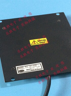 KKIMAC IFL-50/50W 50x50mm 机器视觉检测用光源 白色 12V