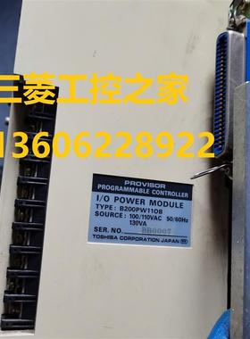 B200PW105A B200CU/B200 32DI/32DOP/BAB4 BAB8 PLC
