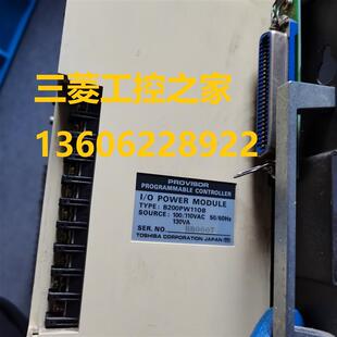 B200PW105A B200CU/B200 32DI/32DOP/BAB4 BAB8 PLC
