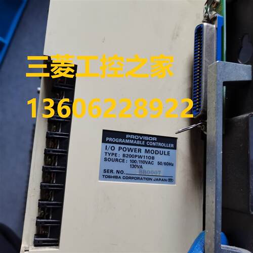 B200PW105A B200CU/B200 32DI/32DOP/BAB4 BAB8 PLC