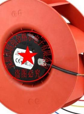 KFB2348HHU DC48V2.76A原装正品台湾进口 大风量进口离心风机红色