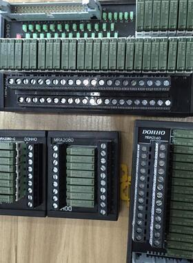 MRA2160  继电器组 原装现货