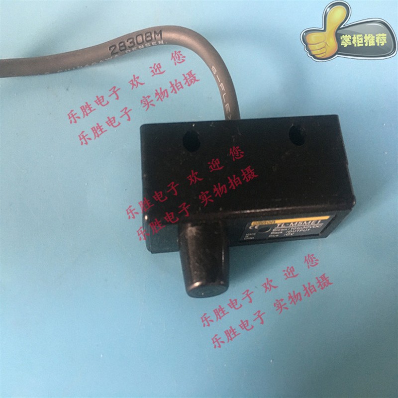 出售欧姆龙接近开关TL-M5ME2 TL-M5ME1 TL-M2ME1 M2MY1