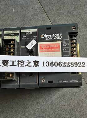 D3-10B/08B-1 SR-21-EX E-05N E-01N 21T 10NT E-01T KOYO光洋PLC