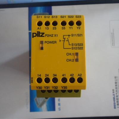 安全继电器P1HZX1  774360 P2HZX1P 777340 P2HZX3 774350