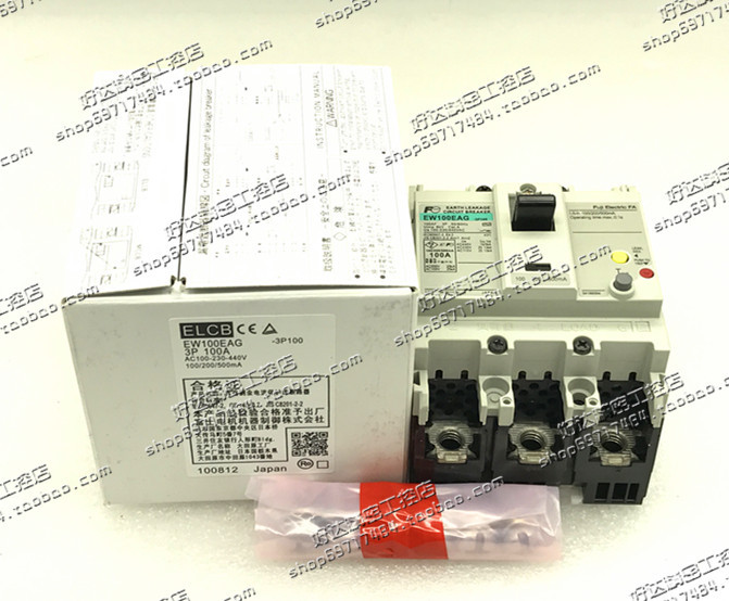 EW100EAG 3P 50A 60A 75A 100A日本/Fe漏电断路器现货正品