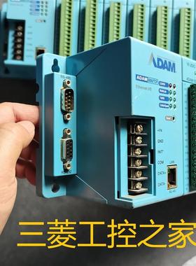 * ADAM5000L/TCP 5056SO S D/5051D 5051S/5017UH/5024/5090