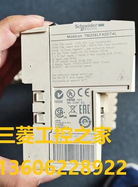 * TM258LF42DT4L   PLC模块 二手原装现货