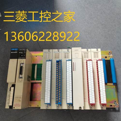 JW-1PU/70/50CUH/32N/32S/31LMH/13BU ZW-70CU SHARPPLC
