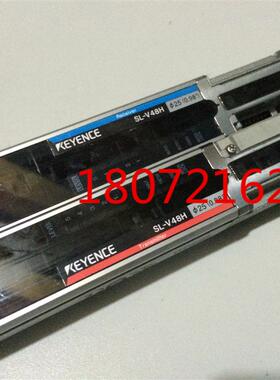 供应 对射安全光幕SL-V48H  SL-V48H-R+SL-V48H-T