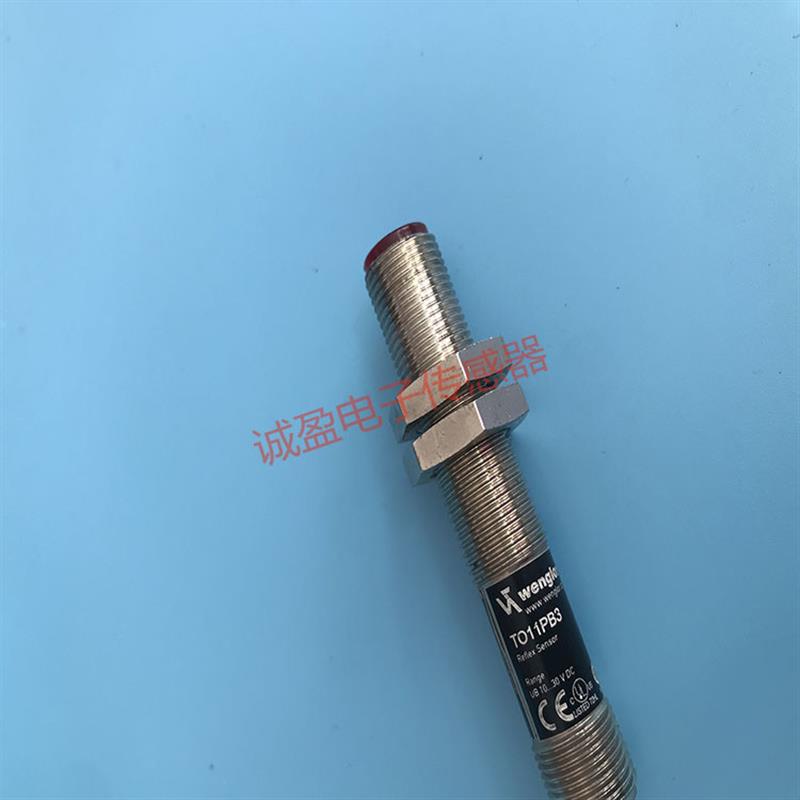 德国 漫反射传感器光电传感器TO11PB3