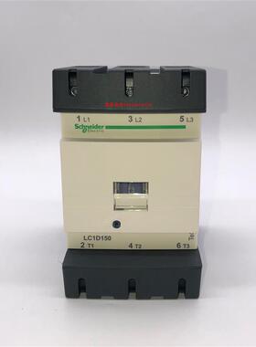 接触器LC1D15000F7C M7C Q7C AC110 220 380V 150A